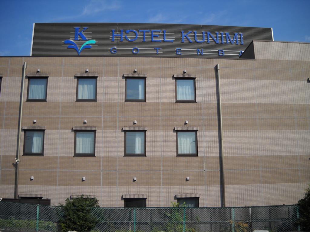 Hotel Kunimi Gotenba Exterior foto